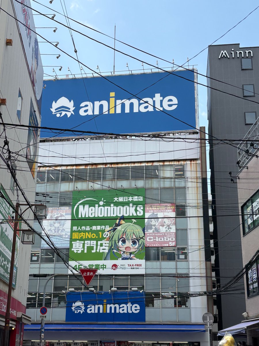 2und2ist80's tweet photo. 中学生の頃にほんばしを探しても見つけられなかったアニメイト日本橋店に吶喊 https://t.co/hVVaWcQmSE