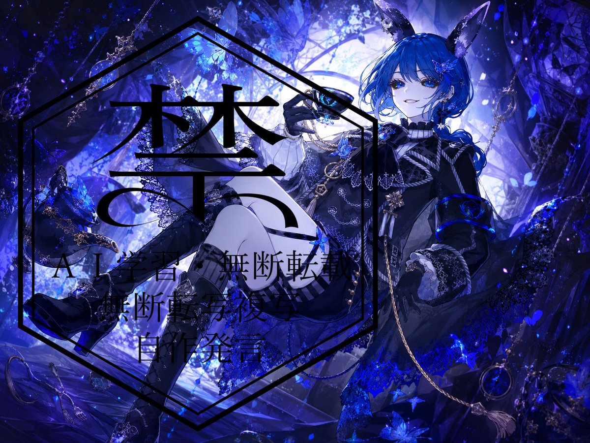 rabbit18_rabbit's tweet photo. #絵描きさんと繋がりたい 
#絵柄が好みって人にフォローされたい

ライバーさんのFAが多めです。
たまに版権を描きます。 https://t.co/wdmWHwSX6d