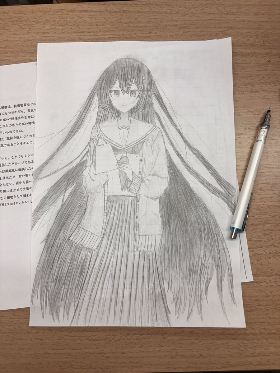 yukinofuuka's tweet photo. 落書き
#わたたべ https://t.co/oagmRmICmb