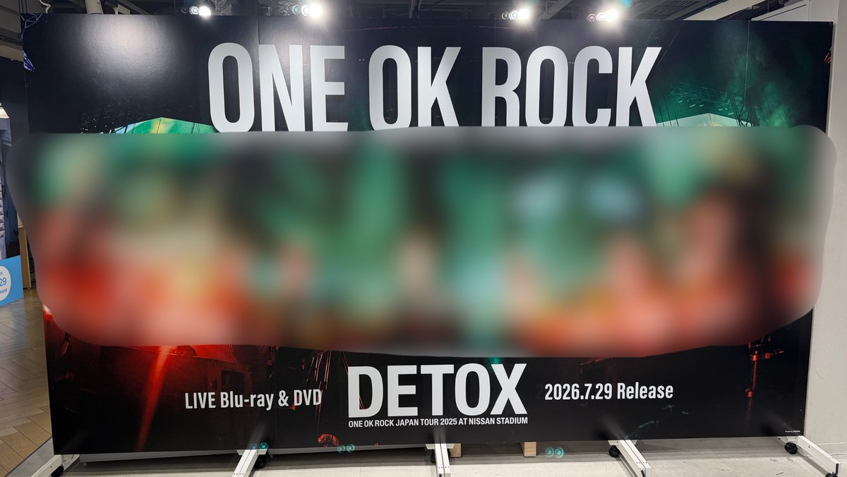 HMV&BOOKS SHIBUYA on X: 