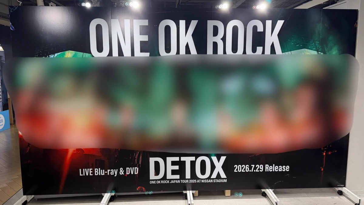 HMV&BOOKS SHIBUYA on X: 
