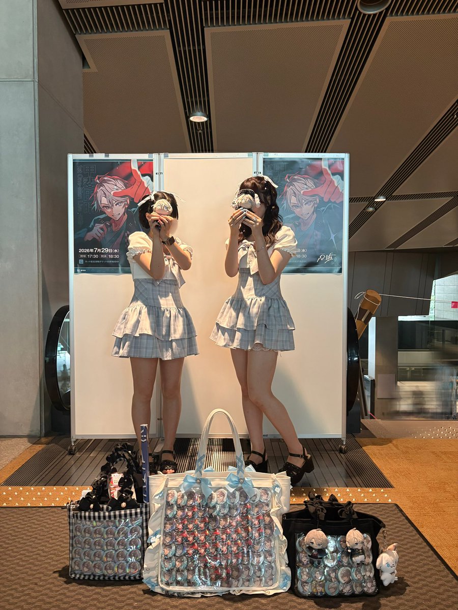 fu_toa_K's tweet photo. 本日こちらです‼️‼️ https://t.co/GDpVmUjSHS