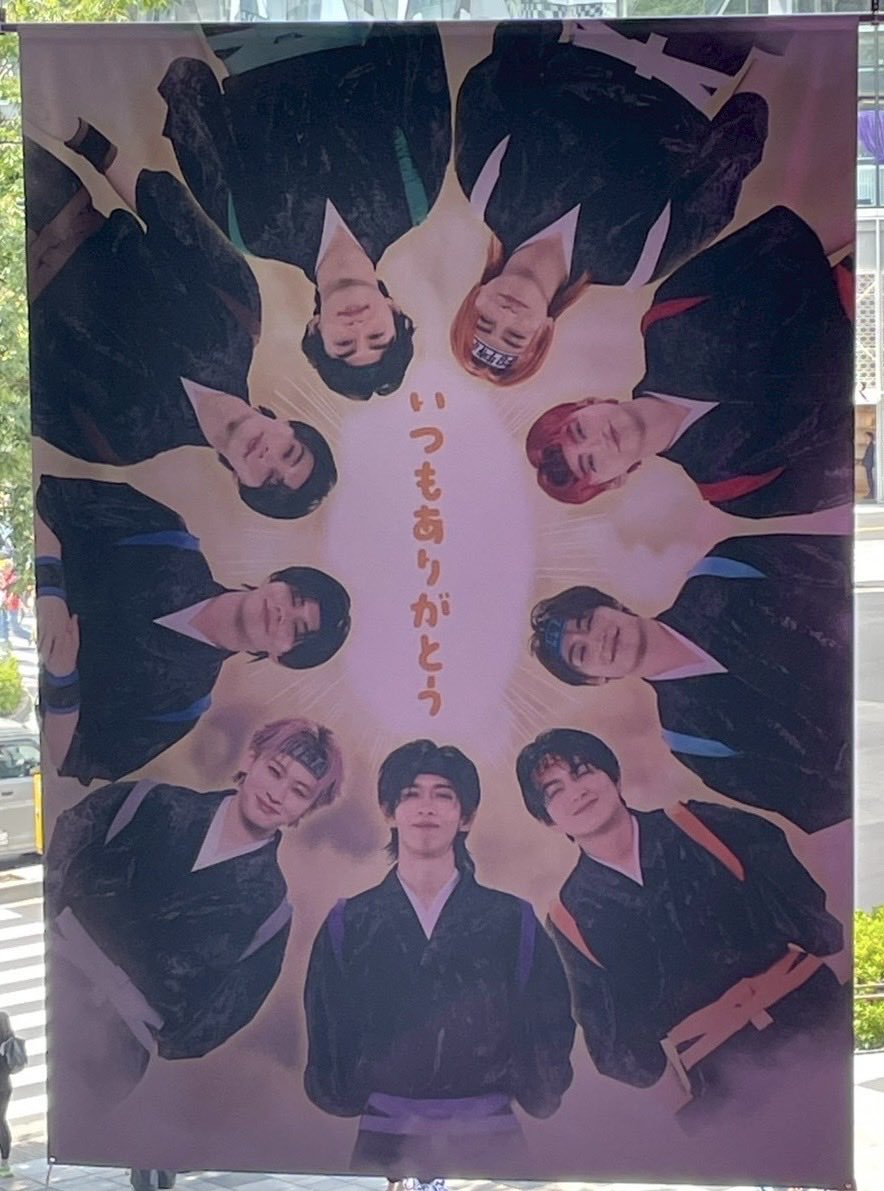 mayo_yawn's tweet photo. @m_bt_aloharu ff外から失礼します
微力ですが送らせてください🫶🏼 https://t.co/I5UGeMYxGm