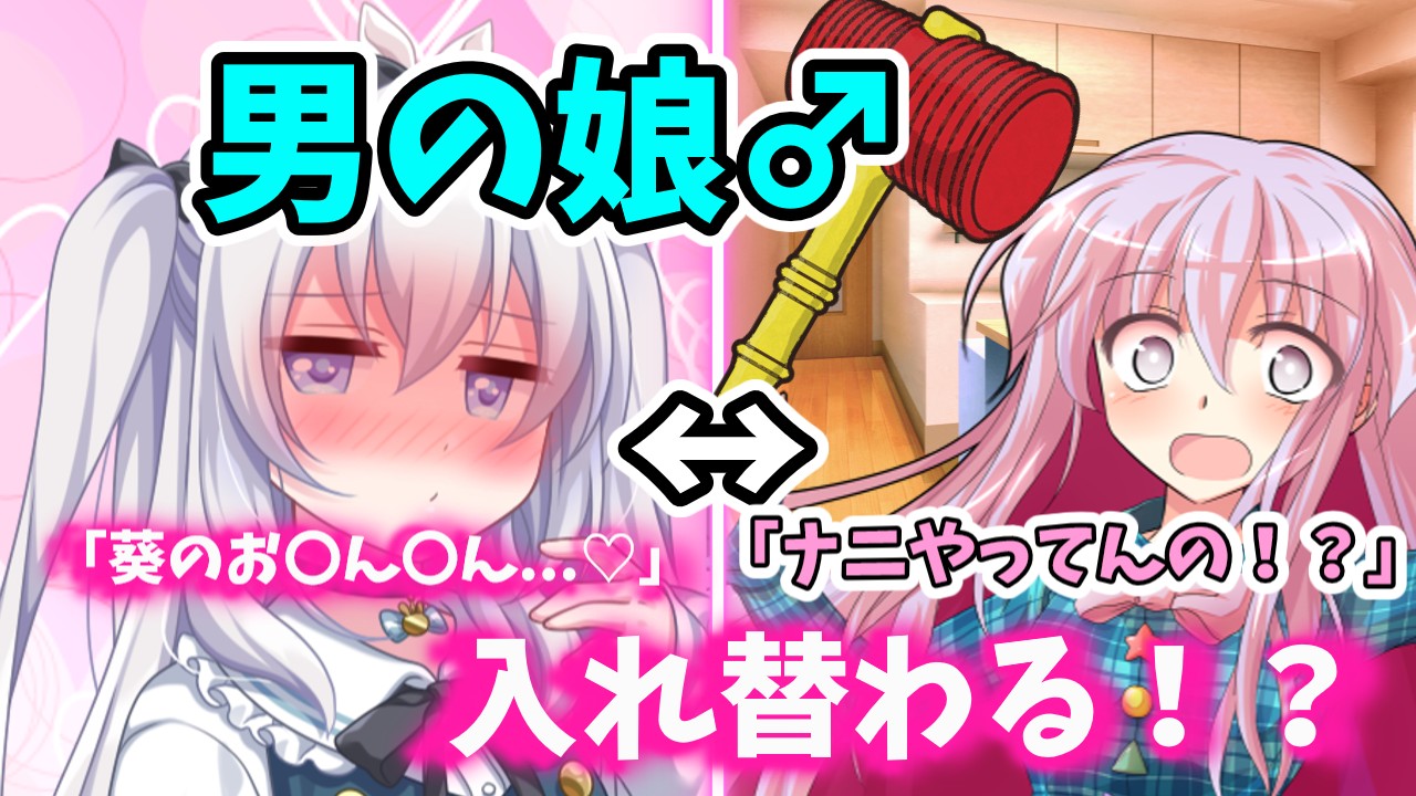ゆっくりむむ on X: 