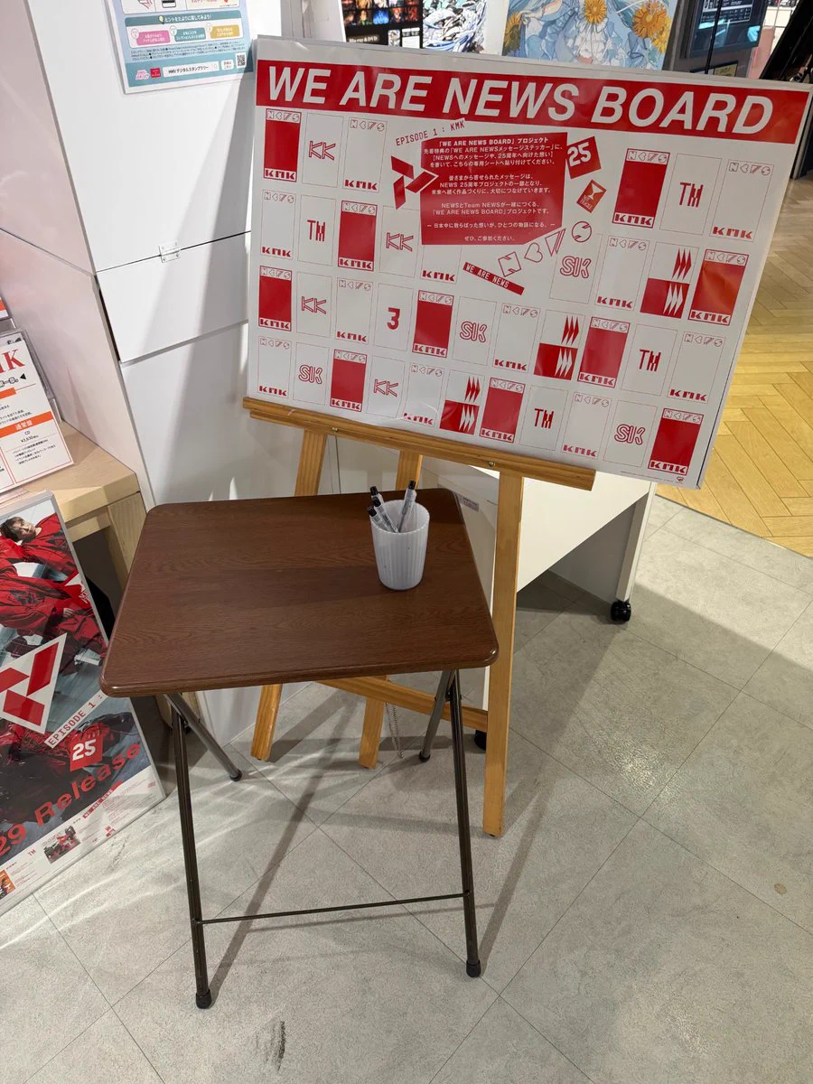 HMV&BOOKS SHIBUYA on X: 