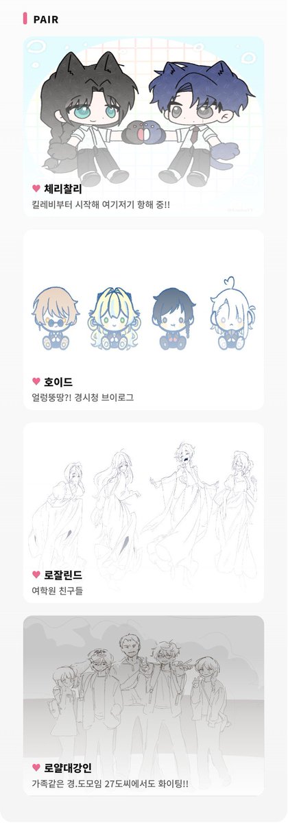 trg_ipsac01's tweet photo. #TRPG_트친소

coc 위주로 다니고 있지만 다른 룰 입문도 하고 싶어요!
덥크 입문 예정 중!!👍👍
오타쿠질 좋아하고 최근 보이드 호1 다녀왔어요!(미완/엔딩 거의 다 왔어요)
호1공명 해주세요...(🥹)
탐라에 시끄러운 마리모를 심어보세요🌿 https://t.co/2gNw3JBMay
