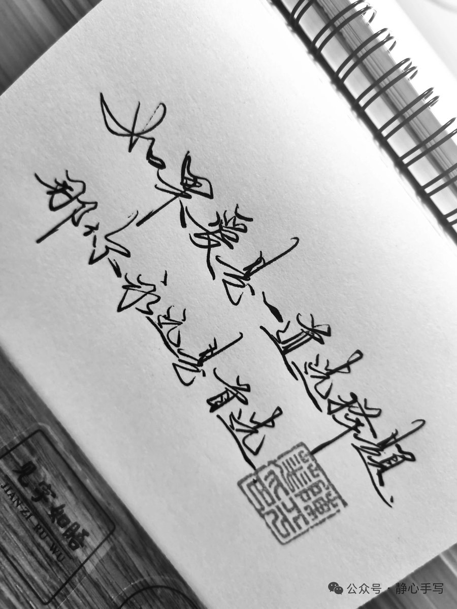 CengFang1138's tweet photo. 先选择互关 https://t.co/kgFsuy04Yd
