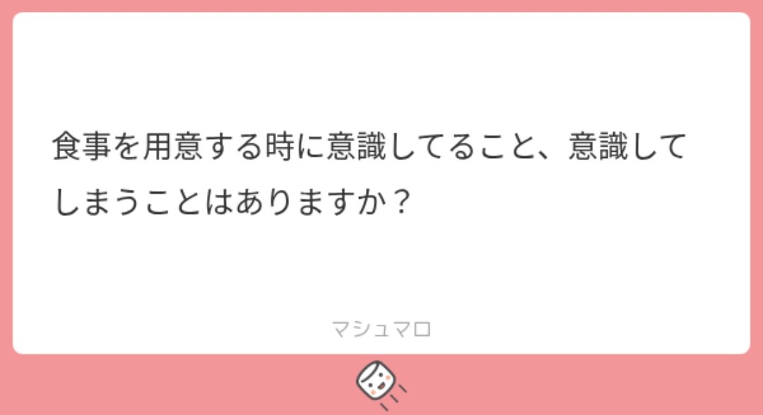 Ull0z2's tweet photo. マロありがとうございます-  ̫-ᙆƶ ALT https://t.co/63NYdGjjIh