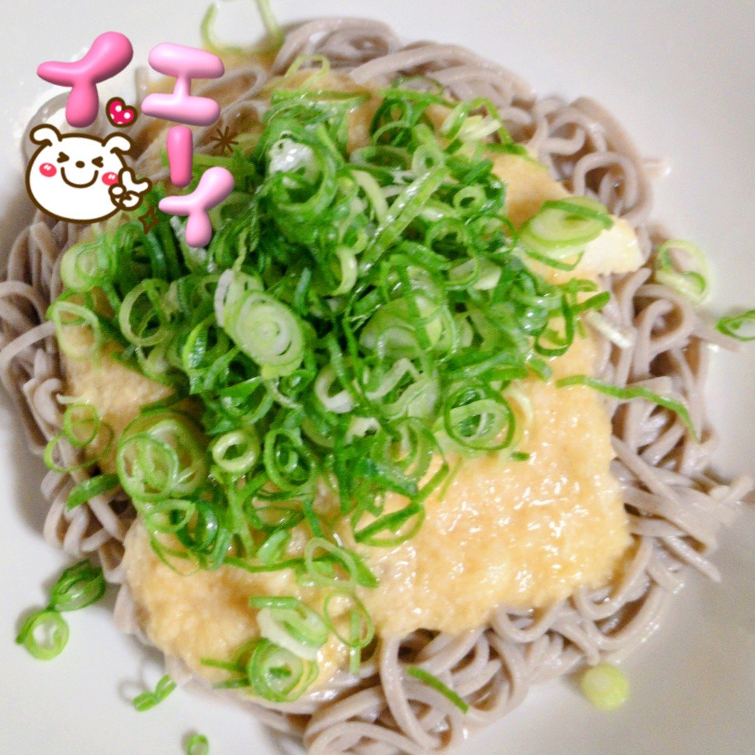 ma_ku12's tweet photo. 昨日とろろお蕎麦をざるそばみたいにおつゆに付けて食べました🌻
#jk
#自炊
#おうちごはん
#夜ごはん
#晩ごはん
#料理記録
#節約 
#見切り品
#感謝 https://t.co/fkgkHmwNJ9