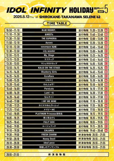 &MEETs on X: 