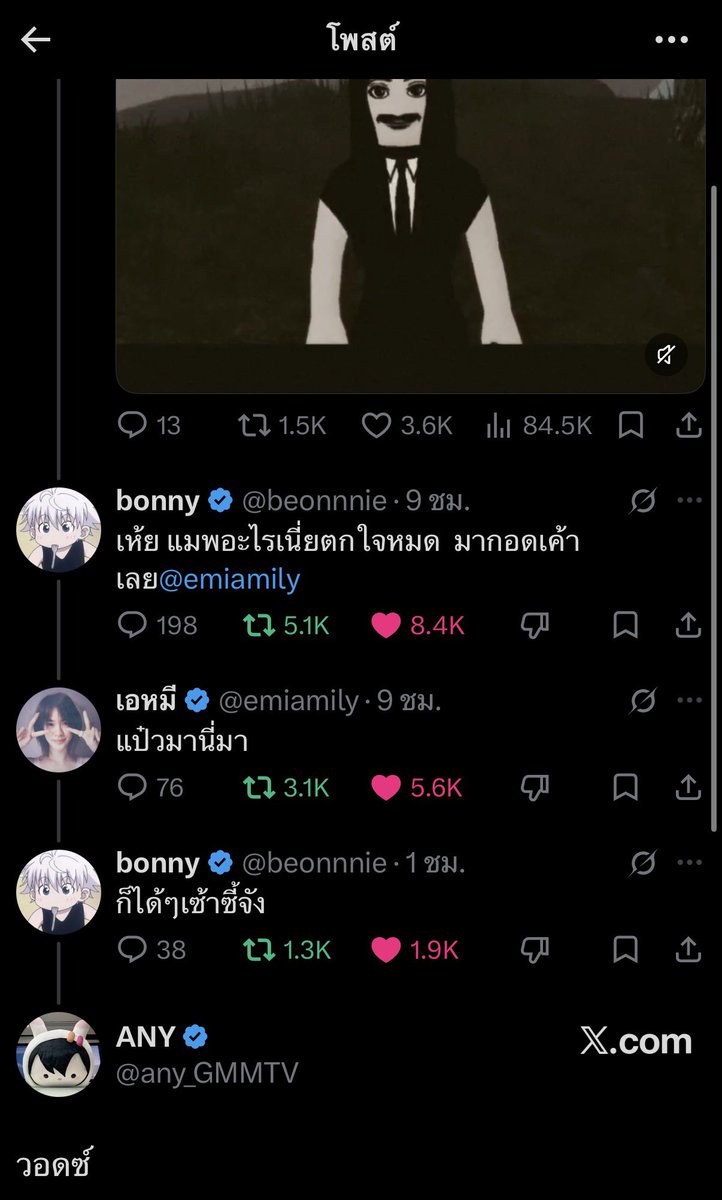 pakjanee's tweet photo. ติ่งครอบครัวสระอี้แล้วสนุกอะ วันๆนึงอ่านที่เขาคุยกันก็ฮาแล้วอะ เออๆสีสันชีวิตดี ลองดู ลองเข้ามาสัมผัสประสบการณ์นี้ 🤣🤣🤣

#EmiBonnie #เอมี่บอนนี่ #ANY https://t.co/FFlNIa7DYN