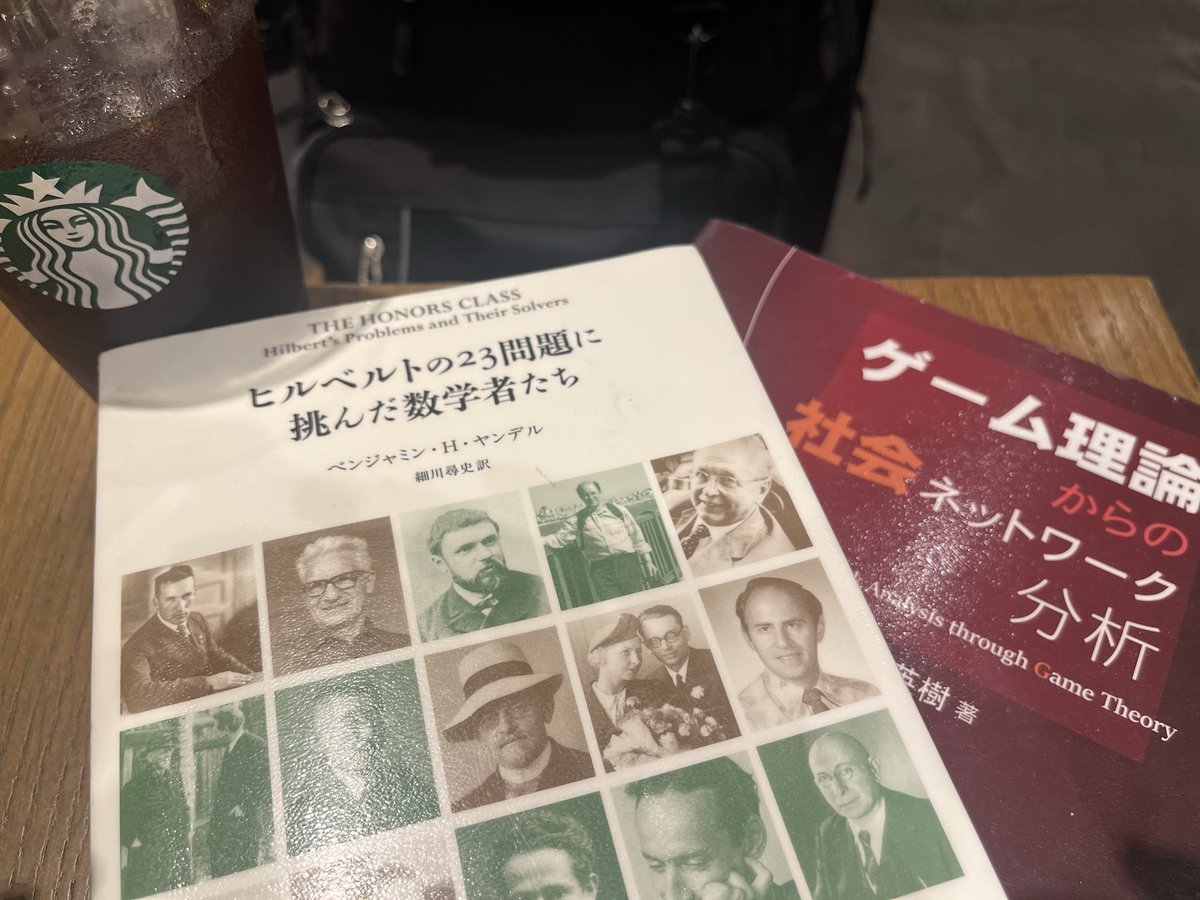 273sn's tweet photo. "The boy and the heron"は僕にとって大きなジブリアニメ。雑誌「熱風」の定期購読で調べた、千葉県で唯一の取扱店である三省堂さんに行ったら、フリーなのでもうない旨を伺ってのけ反った。のけ反った。思想が違うのか、、、

図書館での出会いに感謝。数字と文字、最高！"白鳥"は父に。 https://t.co/MNpUYlWT1D