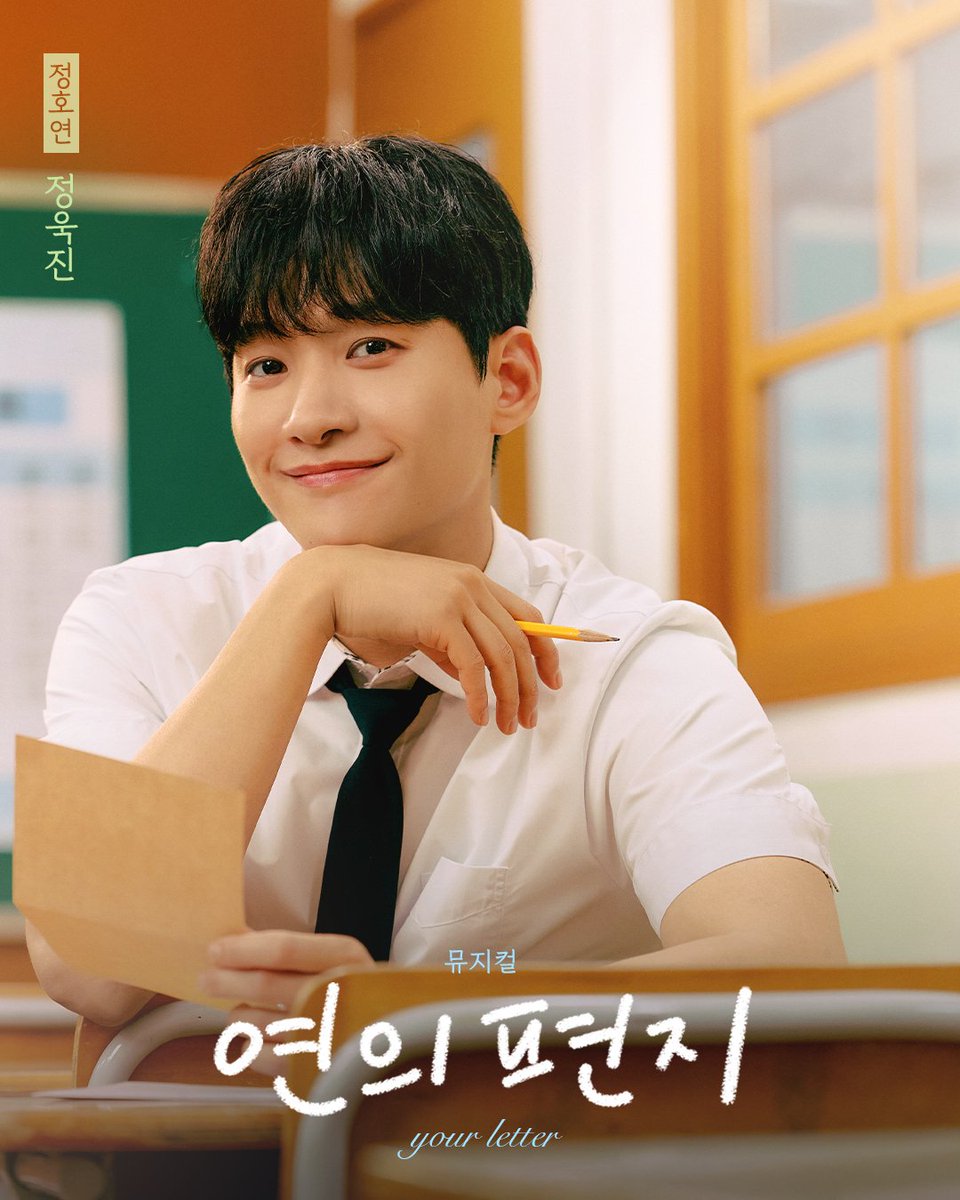 hangme0505's tweet photo. (진짜)힐링극차기작+같작타캐
기념해서 요 트윗 알티+맘찍해준 연뮤덕1명 트친2명
제 최애음료 깊티를 드려요🔥
🔥연의 편지 화이팅🔥
👇🏻상세사항은 타래에👇🏻 https://t.co/IYtJel3lRe