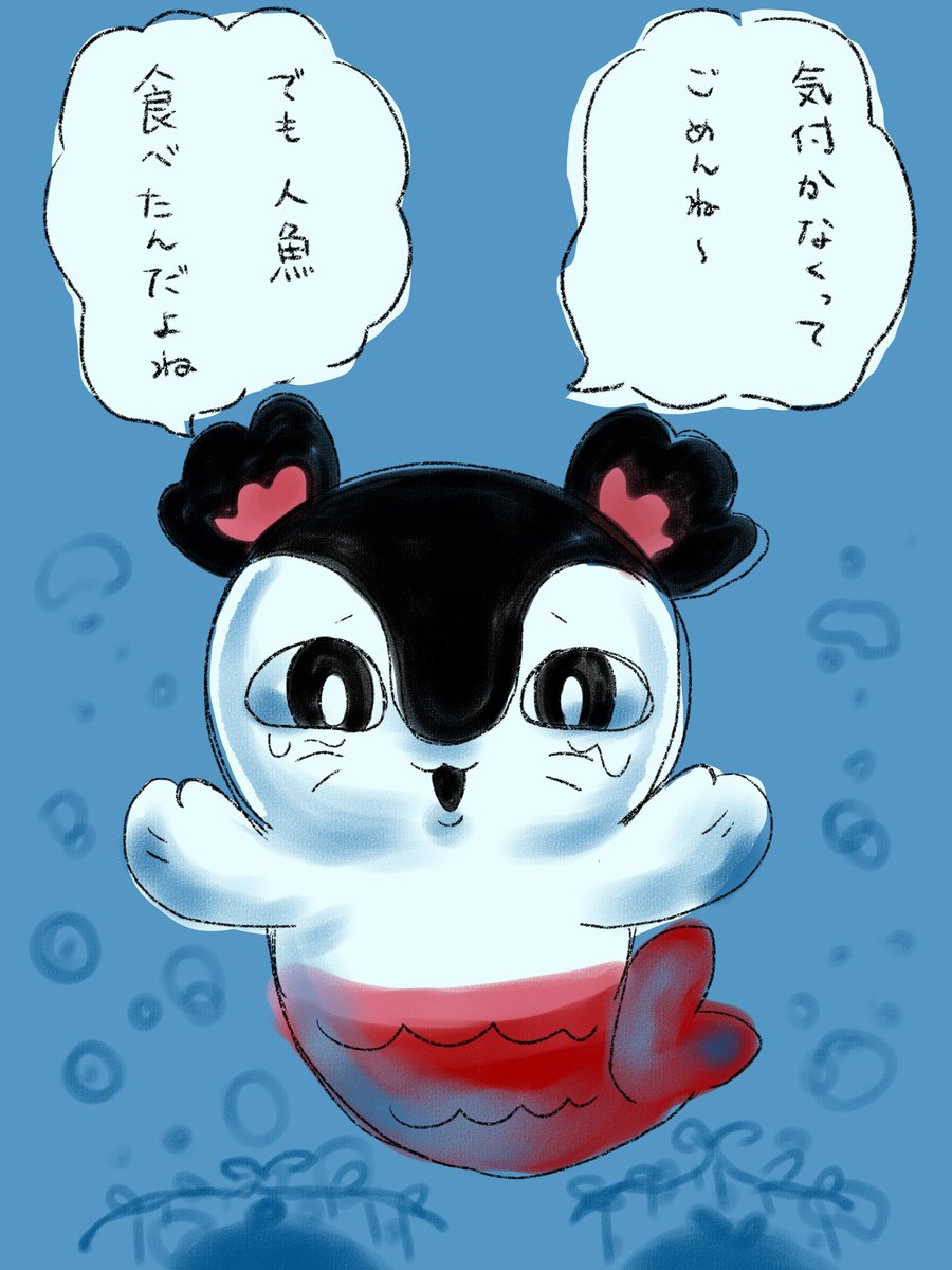 koryamosu44's tweet photo. こういうコト！？
＃ちいかわファンアート https://t.co/Psw2GqXKkc