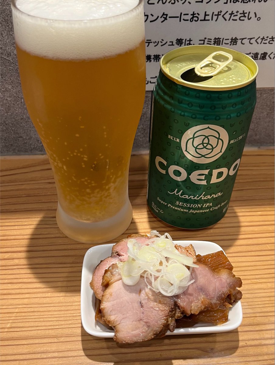 MeiHulk's tweet photo. 東岩槻　オランダ軒　
しおラーメン🍺🍺🥚
美味しかった( ^ω^ ) https://t.co/3VpyyqzuFs