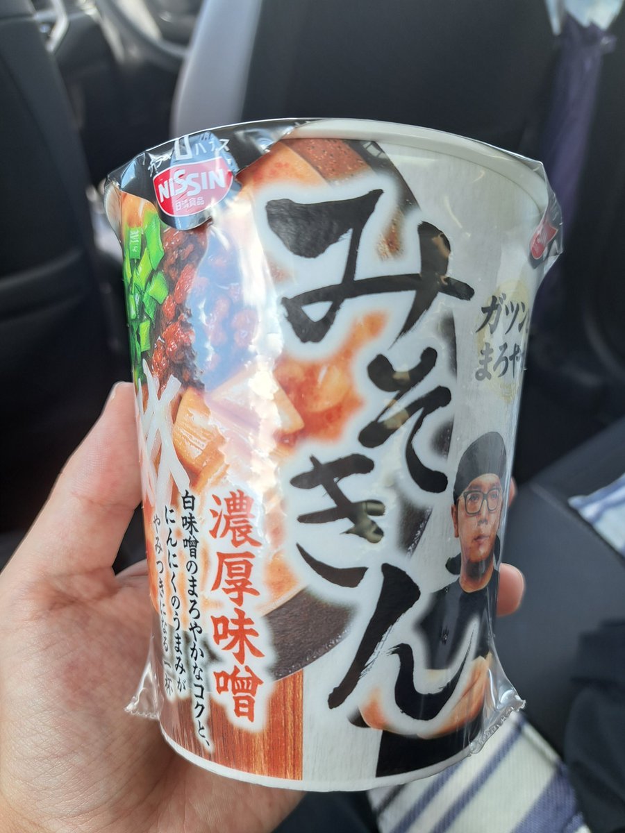 na_8296's tweet photo. みっけ https://t.co/YBTUYGlBjH