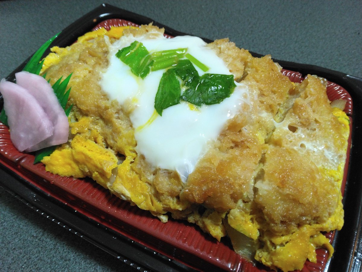 kasa4580's tweet photo. かつ丼♪✨ https://t.co/7oVg1FwnPo