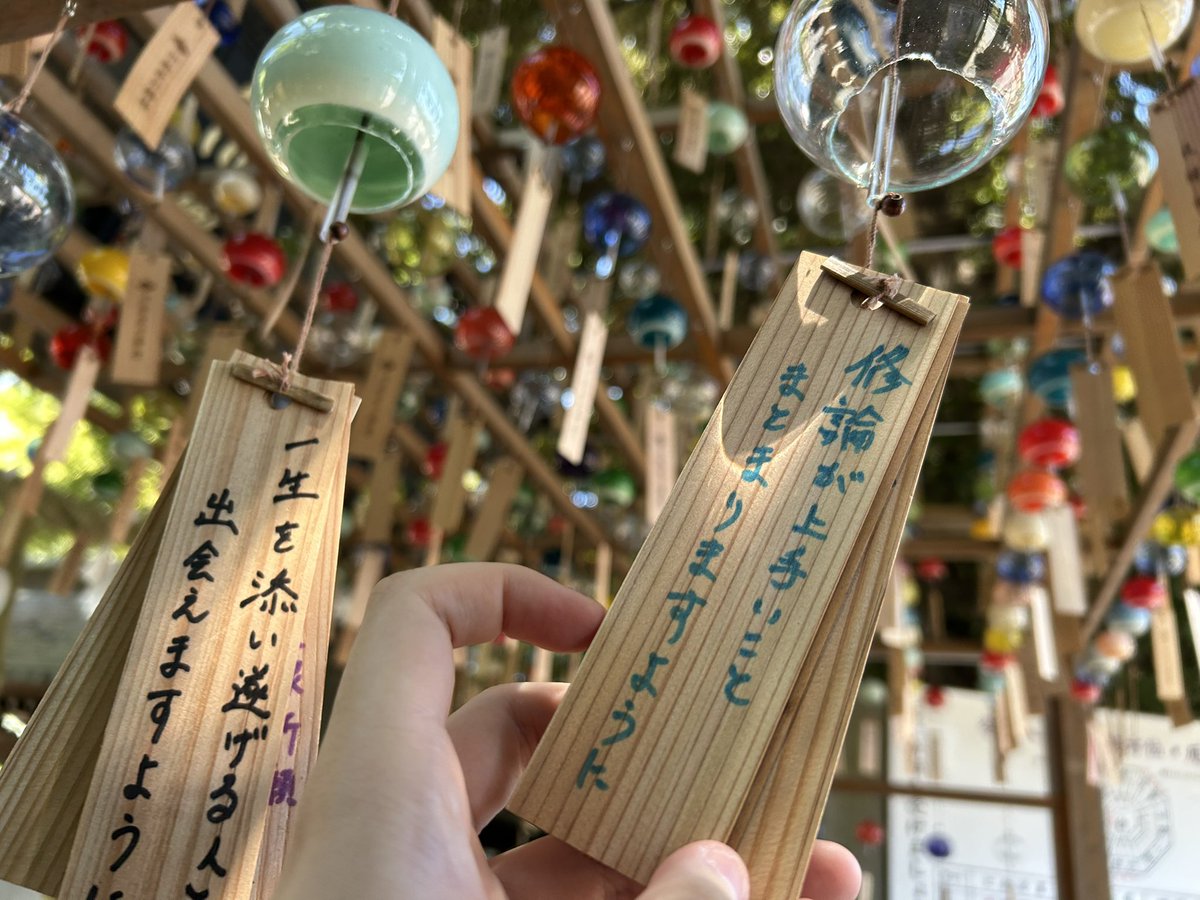 NEGIlima02's tweet photo. 素尊に詣でるなど https://t.co/6iTuSCPiXM