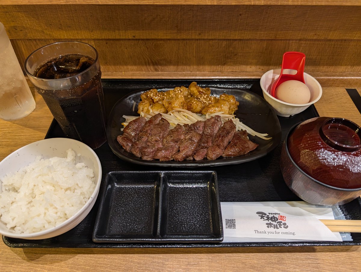 spi_597's tweet photo. 約15時間ぶりの食事、福岡にねぎしは無いけど、天神ホルモンがある！！！ https://t.co/MdlQU8RlCY