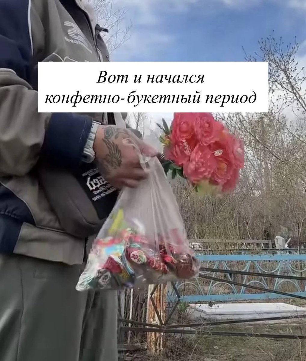 К И Б Е Р Ж Р И Ц А tweet media