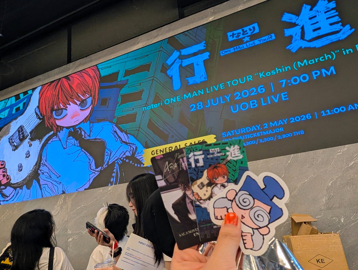 12raindrop's tweet photo. バンコク公演アツすぎた！！！
タイの人の熱量やばい！なんかもうずっと歌ってるか叫んでる🤣
なとりさん「歌えますか」って序盤言ってたけど全然言われる前から歌ってる歌ってる！ってなった🤣
声量すごすぎて途中なとりさん「ずっとすごいな」って言ってて笑った🤣🤣🤣
#なとり_行進
#natoriBKK2026 https://t.co/KXYvUNfxw2