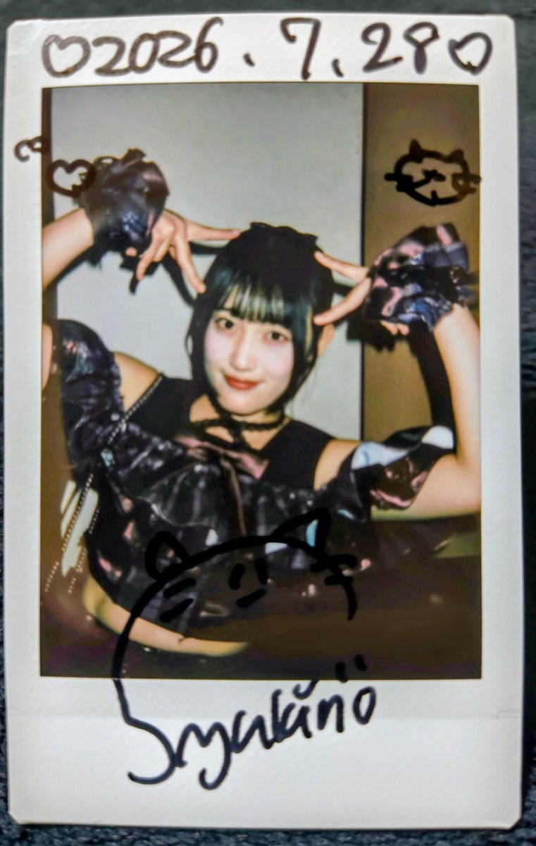 naa_aoki's tweet photo. 26.07.28 欲張りワンダーランドMAX〜ワンウィの生まれた日〜

詩田雪乃( @ksan_yukino )さん
大城ちき (@ksan_chiki )さん
氷織すず ( @ksan_suzu )さん
一ノ瀬澪音 ( @ksan_mion )さん

#ゆきのチェキなの
#ちきちゃんほっとけない
#ひんやり氷織日和
#みょんがみょーにすき https://t.co/IHeYJ15sPV