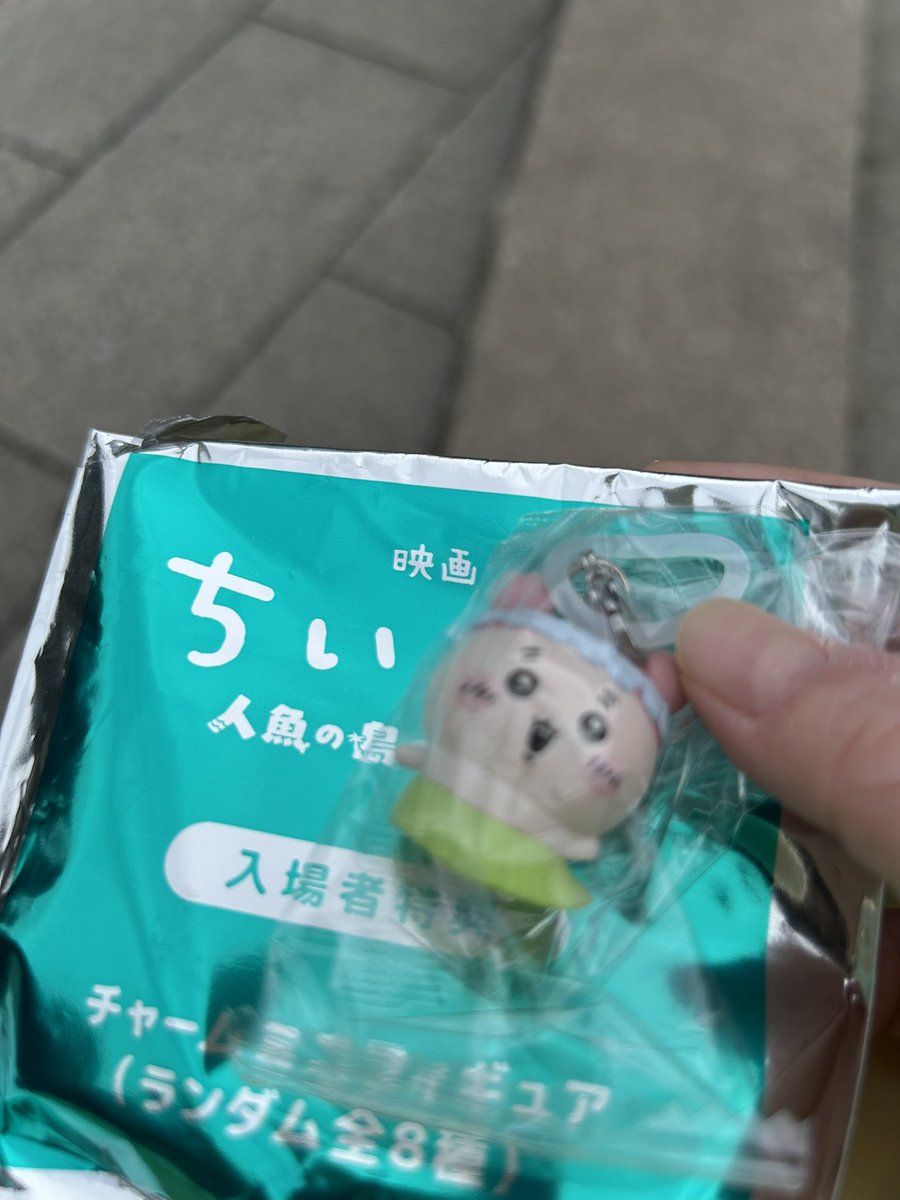 JimKotarou's tweet photo. 古本屋ちゃんと交換できる方いませんか？

うさぎが欲しいのです… https://t.co/APjEySWHiu