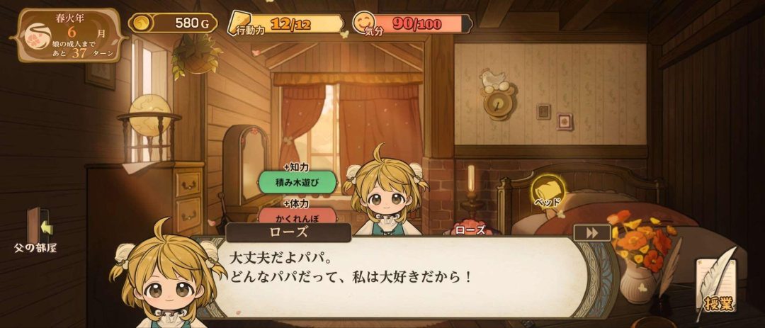 AUTOMATONJapan's tweet photo. 完全版『火山の娘』開発者インタビュー。日本語改良・フルボイス化・新要素追加、盛り盛りを支えたのはまさかの『プロセカ』Colorful Paletteの情熱だった
https://t.co/urBFzNaaPr https://t.co/zCBwdaNb9N