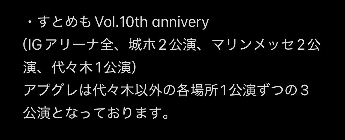 otunagiaka's tweet photo. @touka_kou_kan https://t.co/Cj1Y3FjFn9