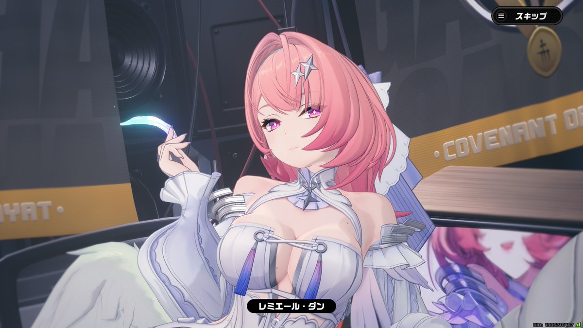 Emuz071's tweet photo. ジェーンは周年配布、レミエールが20連できてまだ余裕あったからアリアの方も回したらすり抜けることなくきてくれた😆今回は欲しいキャラがスムーズにきてくれて嬉しい😌
育成頑張らなければ(*^^*)

#ゼンゼロ https://t.co/DQXGLMfYfe