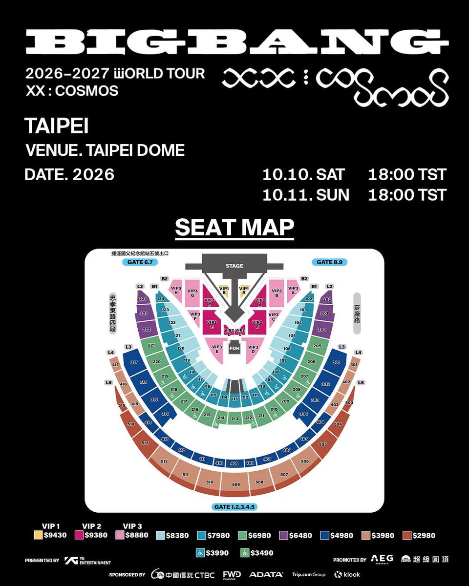 Moongs9's tweet photo. จิ้มที่ไหน ก็ราคาขายไต 🤣🤣😭🤣

#COSMOS_WORLD_TOUR https://t.co/4Q6gKTd6Ws