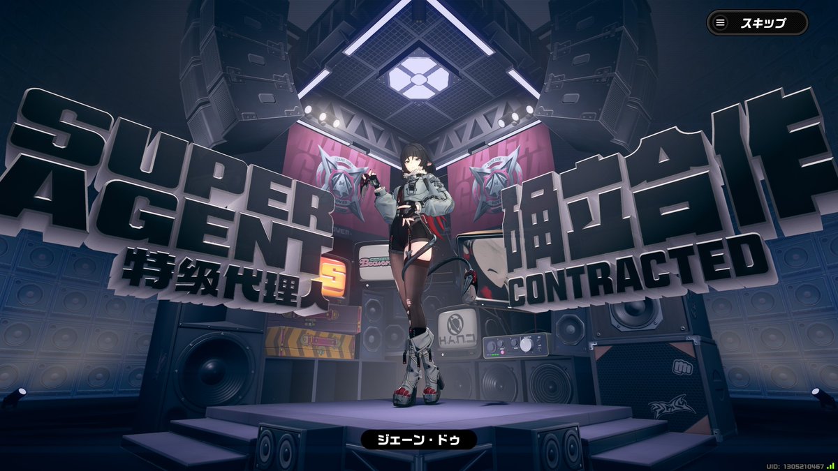 Emuz071's tweet photo. ジェーンは周年配布、レミエールが20連できてまだ余裕あったからアリアの方も回したらすり抜けることなくきてくれた😆今回は欲しいキャラがスムーズにきてくれて嬉しい😌
育成頑張らなければ(*^^*)

#ゼンゼロ https://t.co/DQXGLMfYfe