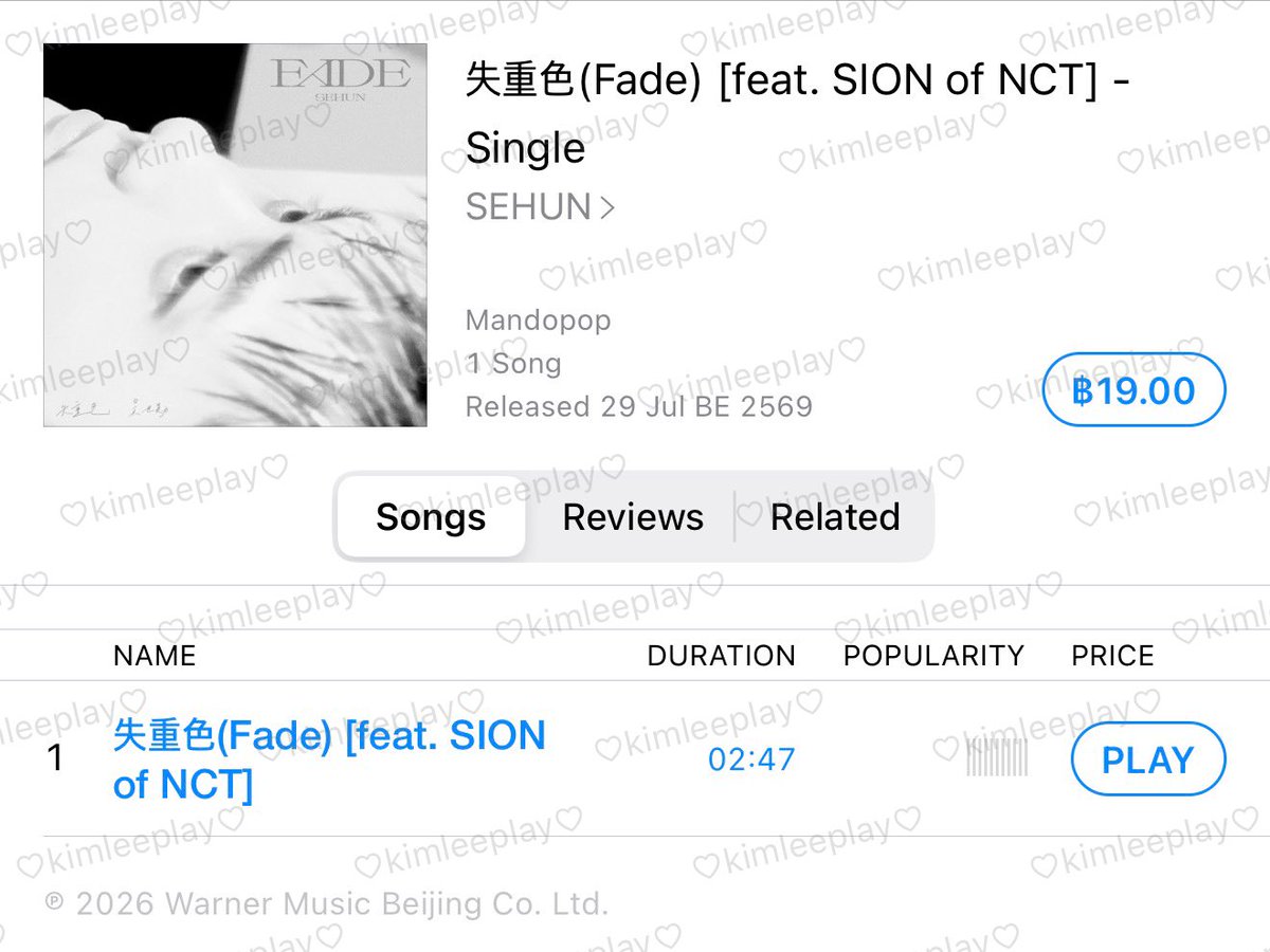 kimleeplay's tweet photo. 🧡 แจกเพลง FADE ใน itunes 🐥🎧 🧡

✨ จำนวน 20 คน ✨
(โอนให้คนละ 19 บาท)

✔️ แปะหลักฐานซื้อเพลง FADE ใต้โพสนี้ 👇🏻
( หากหาไม่เจอ ให้พิมพ์ชื่อเพลง 失重色 )
✔️ ติดแท็ก 👇🏻
WELCOME TO FADE ERA
#SEHUN_FADE #SEHUN #세훈 https://t.co/vXwR2B034R