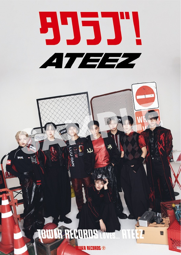 ATEEZ 】 JAPAN 5TH SINGLE 「BAD (Japanese Ver.)」 本日発売