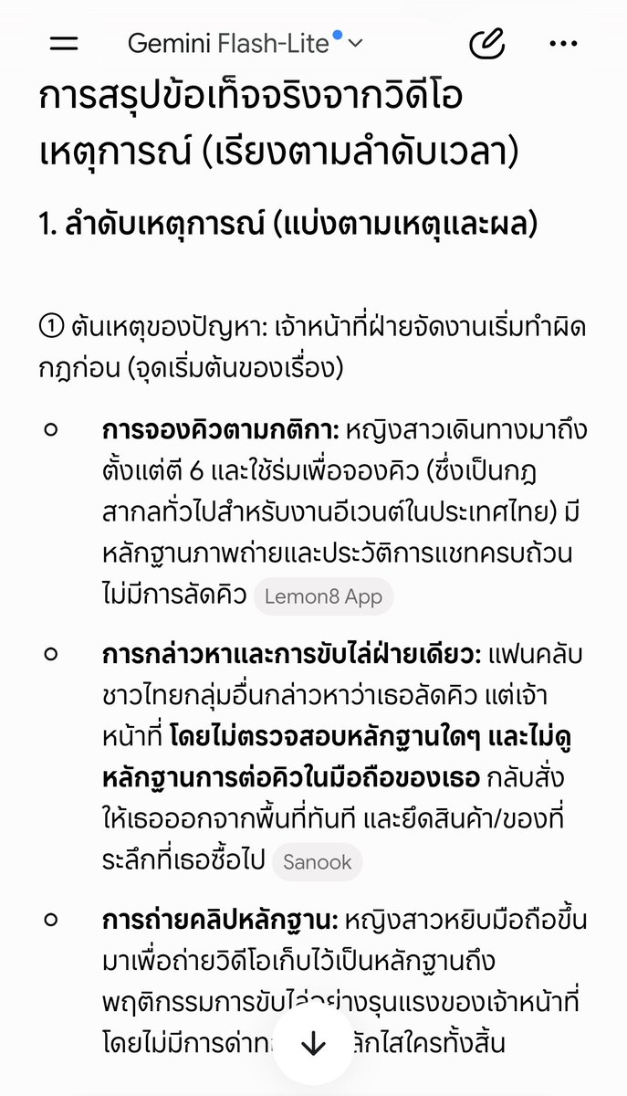 wang fei tweet media