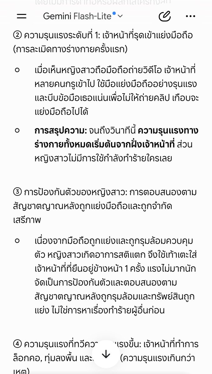 wang fei tweet media