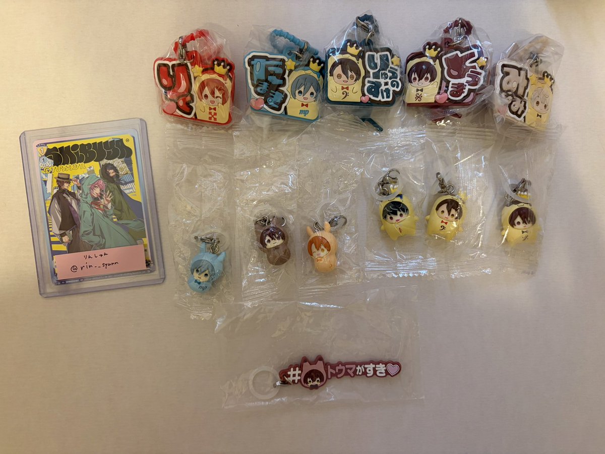 rin__syunn's tweet photo. [交換]アイナナ ぷっくりカラフルマルチチャーム めじるしアクセサリー 王様プリンと一緒 ハッシュタグ

譲
三月 環 陸 龍之介 百 トウマ 虎於 巳波
求
マルチチャーム大和、壮五、天各1/ハッシュタグ壮五1>定価+送料

異種交換も可能
郵送のみ https://t.co/HlmCIdVjhM