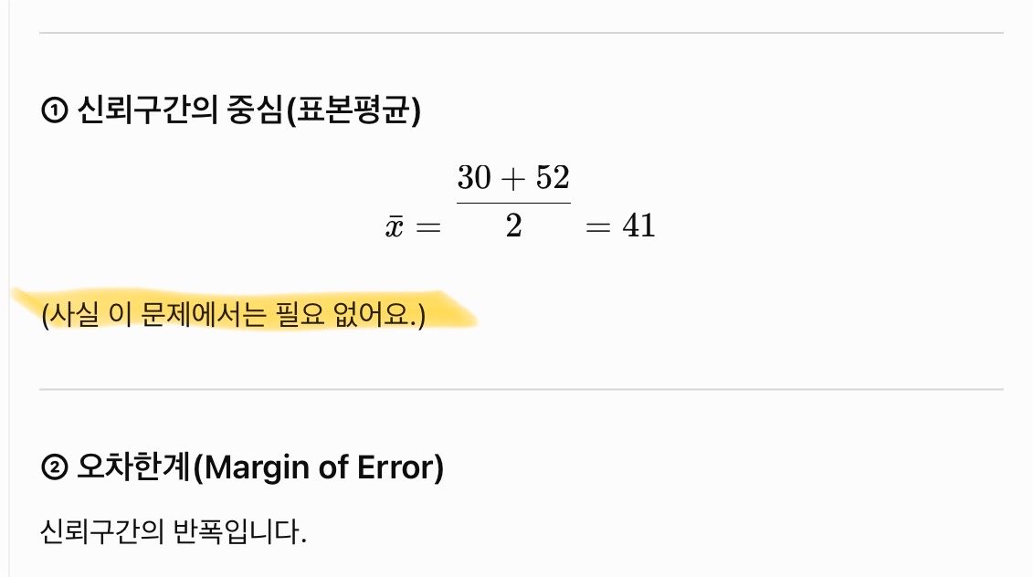 phiphiiiiin's tweet photo. 누구 놀리나;; 안그래도 하기 싫은데 말야,, https://t.co/QjyokXpOBu