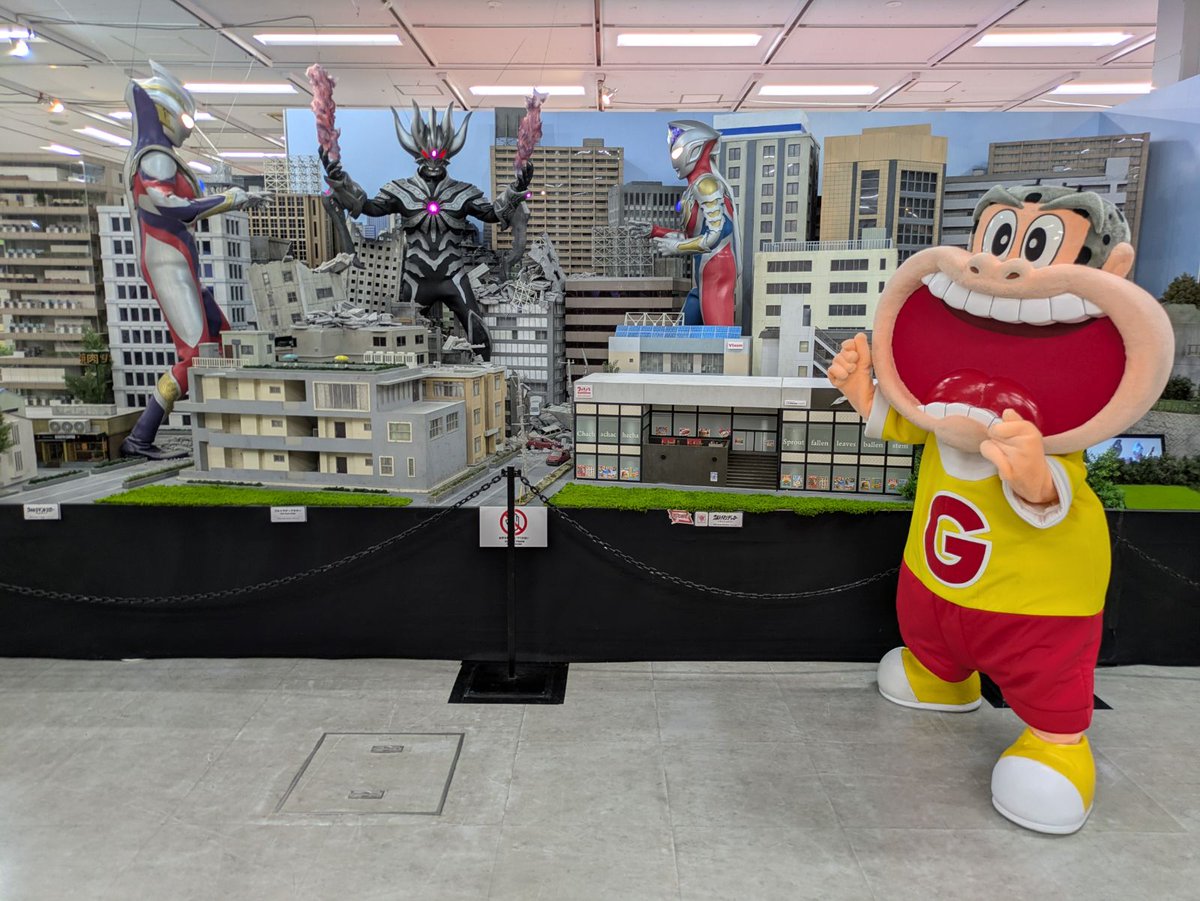 m78expo's tweet photo. #ウルトラヒーローズEXPO 2026
 サマーフェスティバル
 IN 池袋・サンシャインシティ

ウルサマ会場に本日限定でガリガリ君が登場‼️
バルタン星人と夢の共演✨
夏はウルサマと #ガリガリ君 で決まり☝️ https://t.co/yDEn2rXNK9