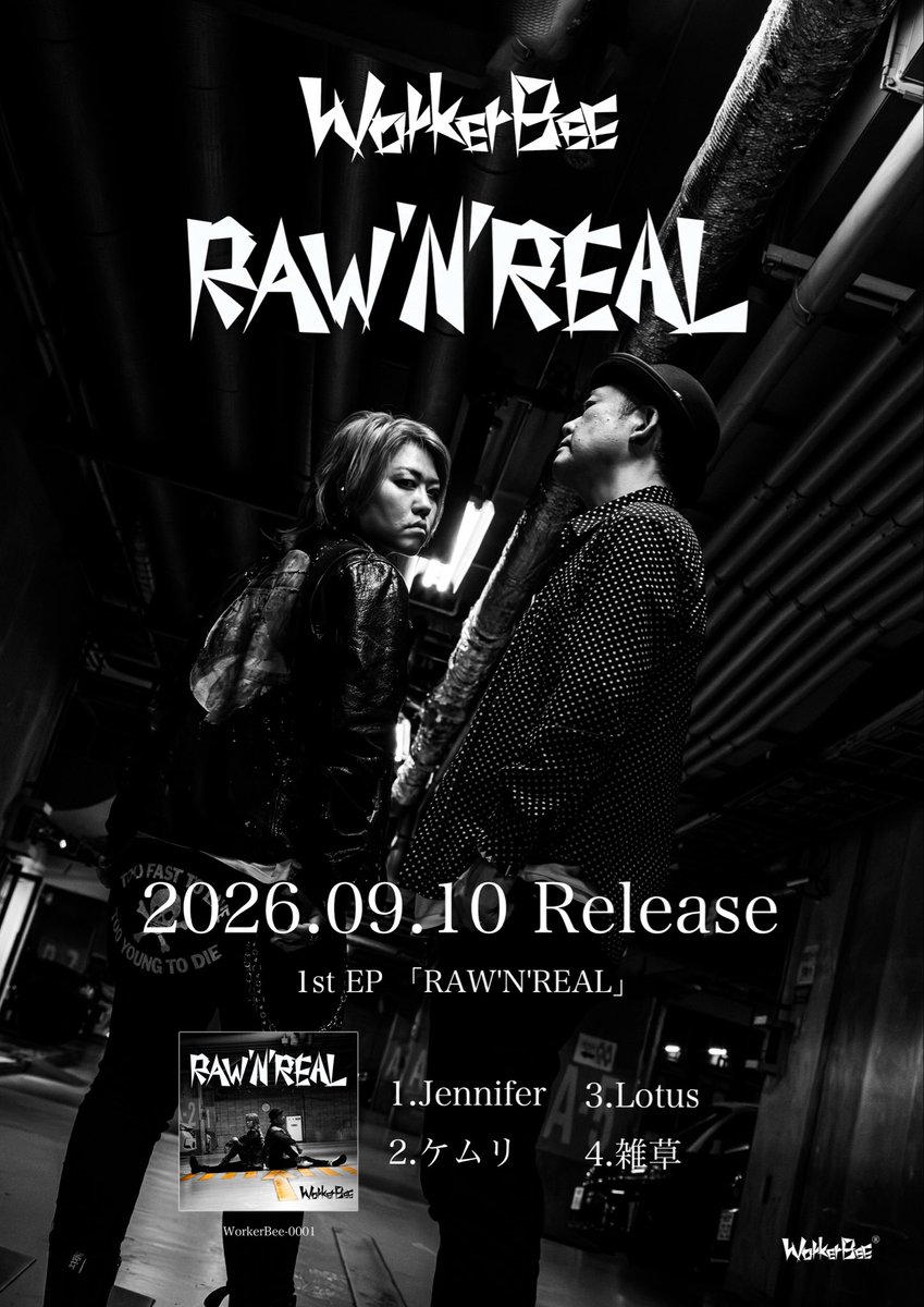 da_punks3's tweet photo. 【だーさん（56）8月のスケジュール‼】

WorkerBeeで2本

8/2㈰新神楽
Life is Drunk

8/23 ㈰庄内Hash
Revival Riot

7月はまるまるレコーディングに費やしたのでウズウズしてたの大開放🚀
ライブハウスで遊びましょう🏖
9月には1st EP リリースからレコ発企画も🫵 https://t.co/dzQl12RUce