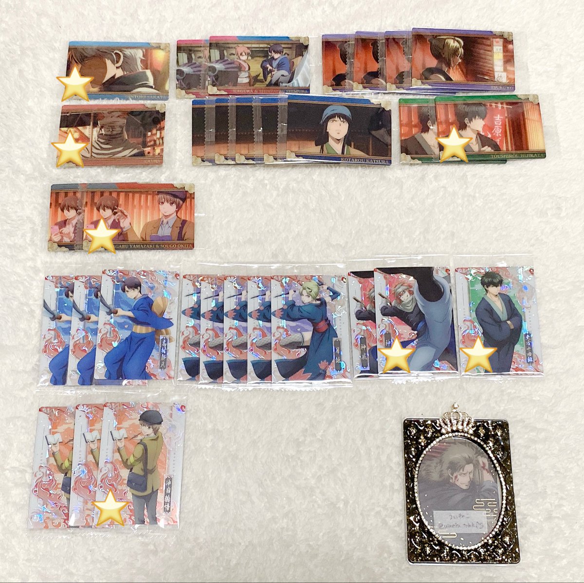 uineko_trhk's tweet photo. 【交換】銀魂 吉原大炎上 ツインウエハース ウエハース カード

譲：画像1〜2

求：同種 阿伏兎,C神楽
⭐️は阿伏兎同数含む交換のみ。

1枚〜交換可。
お声掛け重なる場合は纏めて交換・比率違い等条件が良い方優先。

初回の方プロカ必読。郵送交換のみ。

お気軽にお声掛け下さい。 https://t.co/31REd93REm