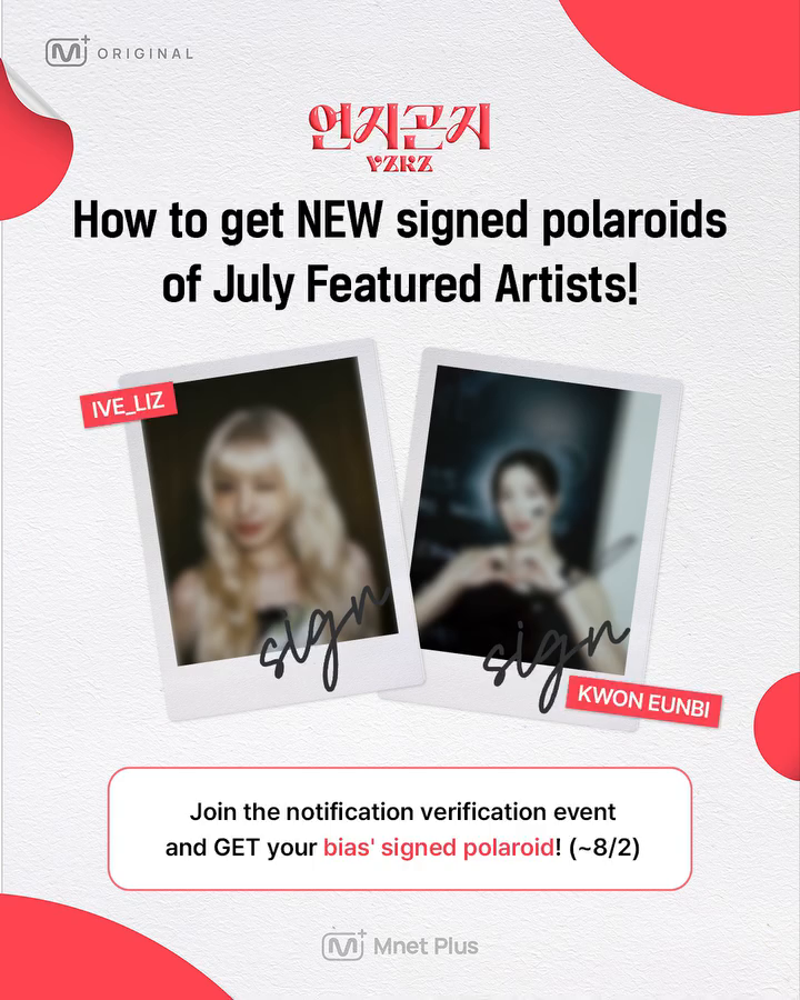 KEB_INTL's tweet photo. [💡] Mnet Plus Giveaway 

🎁 Kwon Eunbi <10min Routine> Signed Polaroid

How to join:
1. Go to YZKZ page on Mnet Plus
2. Turn on BEAUTY tab notif &amp; take screenshot
3. Quote the post with screenshot, required hashtags, comment for the show 

Period: Until 8/2 23:59 PM KST
#권은비 https://t.co/LGtHhUZSlR
