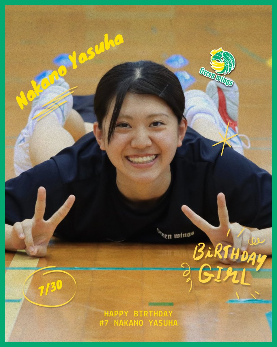 群馬グリーンウイングス【公式】 (@GGreenwings) / Posts / X
