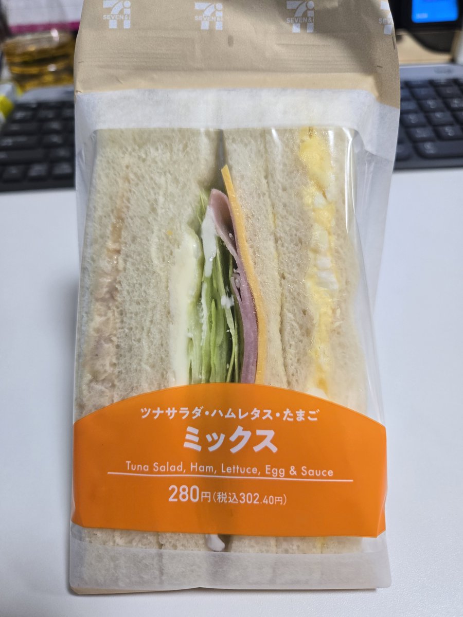 Post by マサえもん【本人です】 on X: 昼は〇ックス