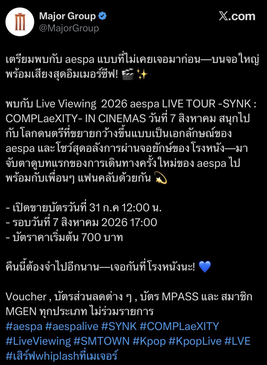 iamMaMaMamba's tweet photo. มายไทยทำได้แล้วนะ 🩵💜 https://t.co/EoDl9iv2ei