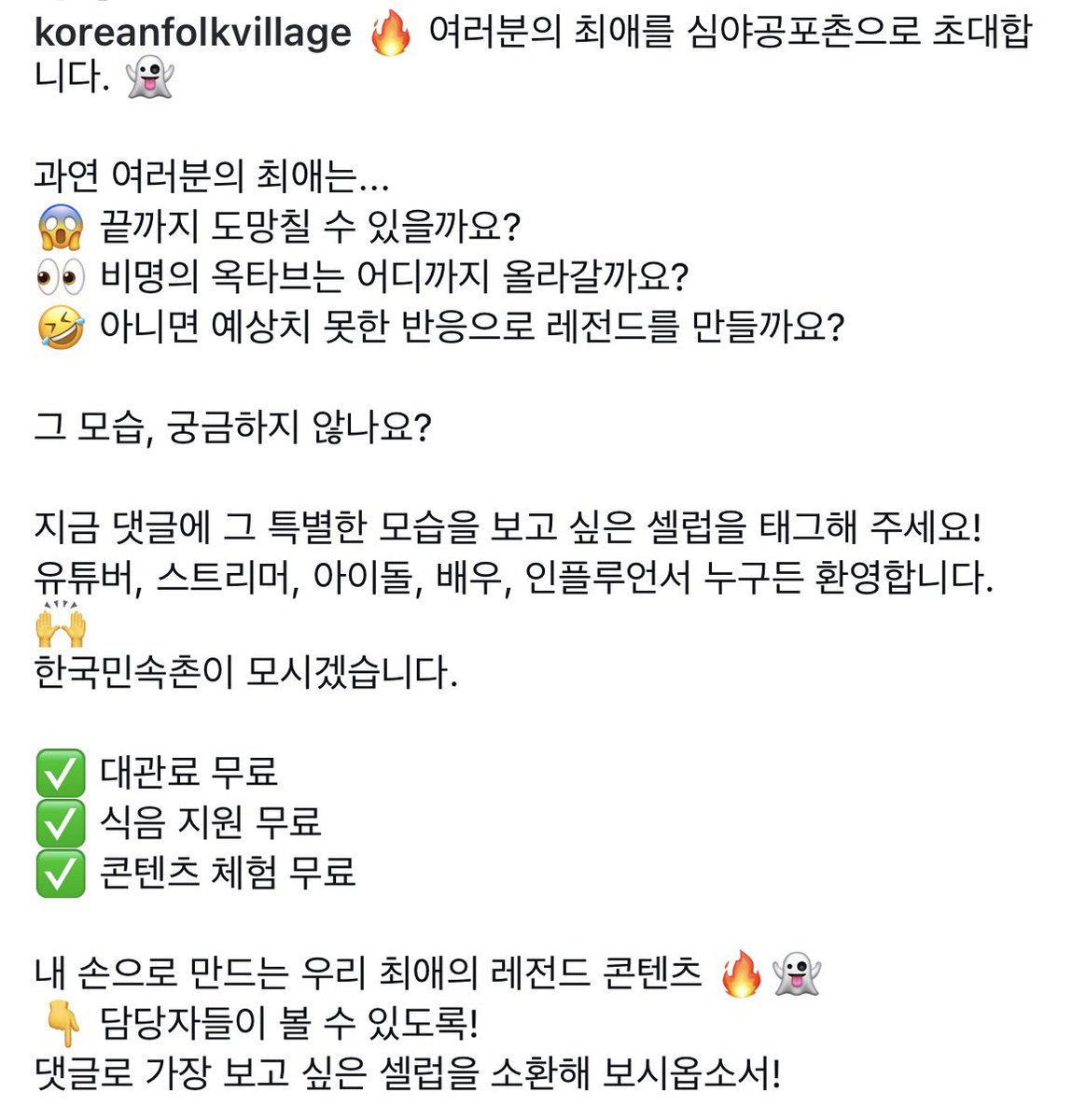 _songyii's tweet photo. 더보이즈야 우리가 스케 만들어줄게 https://t.co/k1TquvUEah