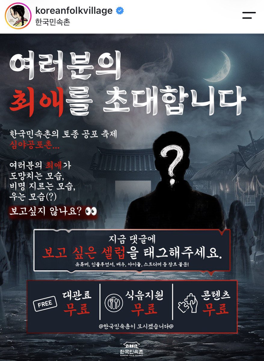 _songyii's tweet photo. 더보이즈야 우리가 스케 만들어줄게 https://t.co/k1TquvUEah