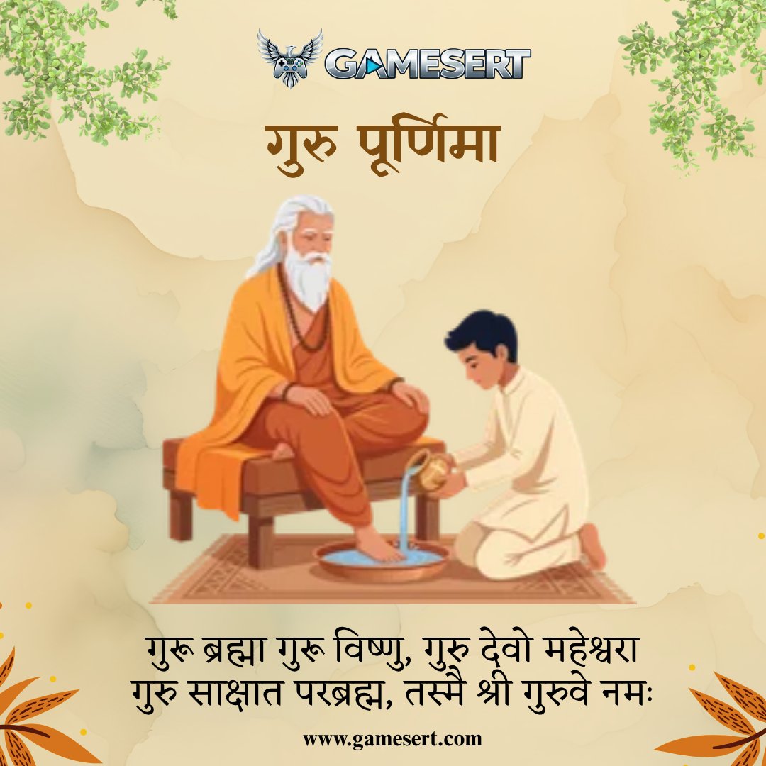 Gamesert277907's tweet photo. ગુરુનું સ્થાન જીવનમાં સૌથી વિશેષ છે 💫
તેમના જ્ઞાનથી સપનાઓને પાંખ મળે છે ✨
અને જીવનને નવી દિશા મળે છે 🌸
ગુરુ પૂર્ણિમાની હાર્દિક શુભકામનાઓ 🙏

#GuruPurnima2026 #HappyGuruPurnima #GuruBlessings #GuruVandana #Blessings #IndianCulture #Gamesert https://t.co/wLsCzRdjAR