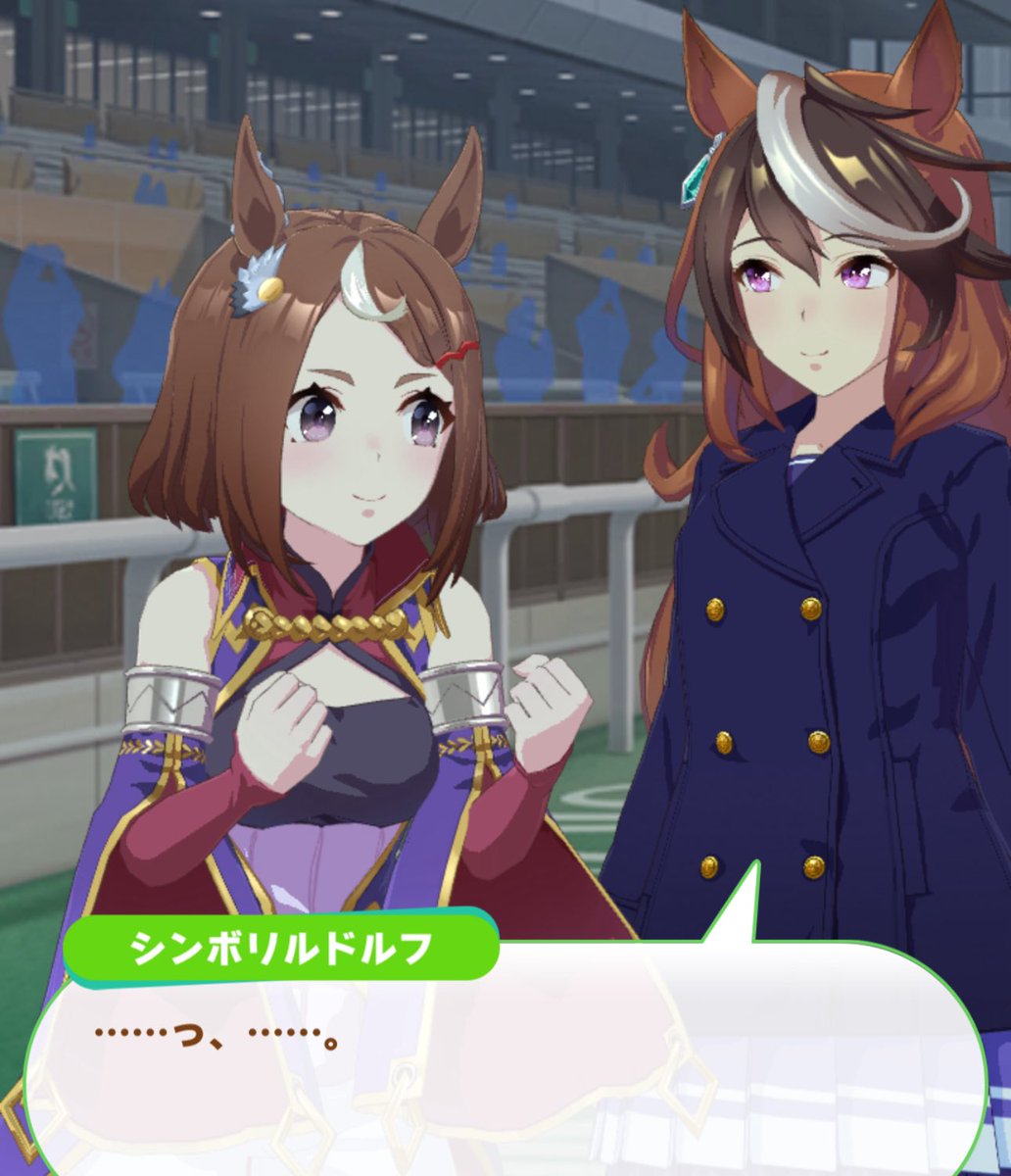 oguripilled's tweet photo. lunachan cries when her baby wins the arima 😿 https://t.co/BdHIEO222P