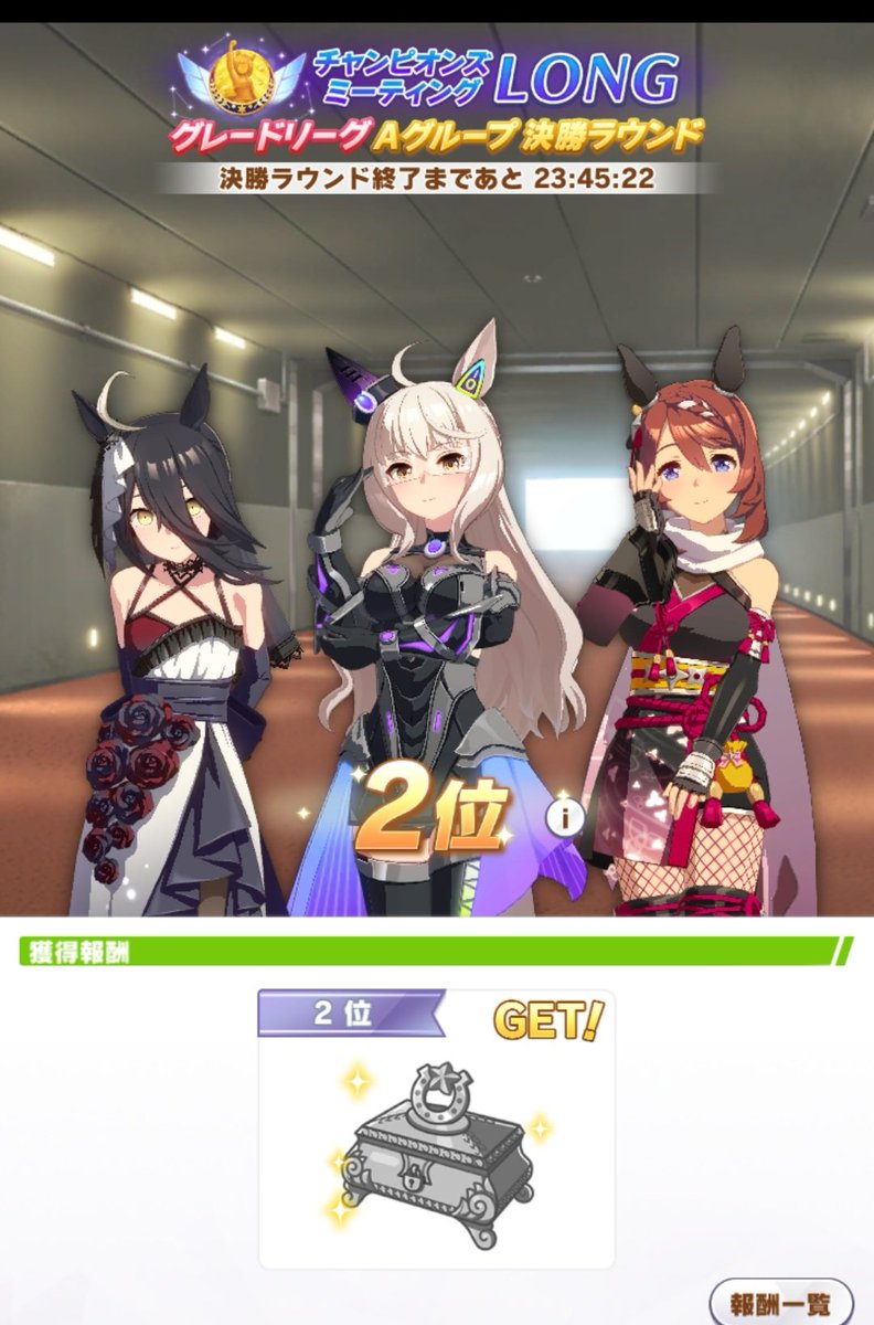 WizFlack's tweet photo. 惜しくもクビ差で負けた。また次頑張ろう。#ウマ娘　#チャンミ https://t.co/Ol1oMNIlyn